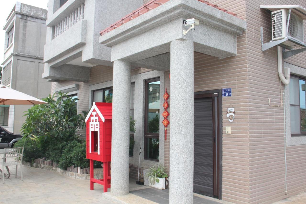 八八小屋心享民宿 Jinning Zewnętrze zdjęcie