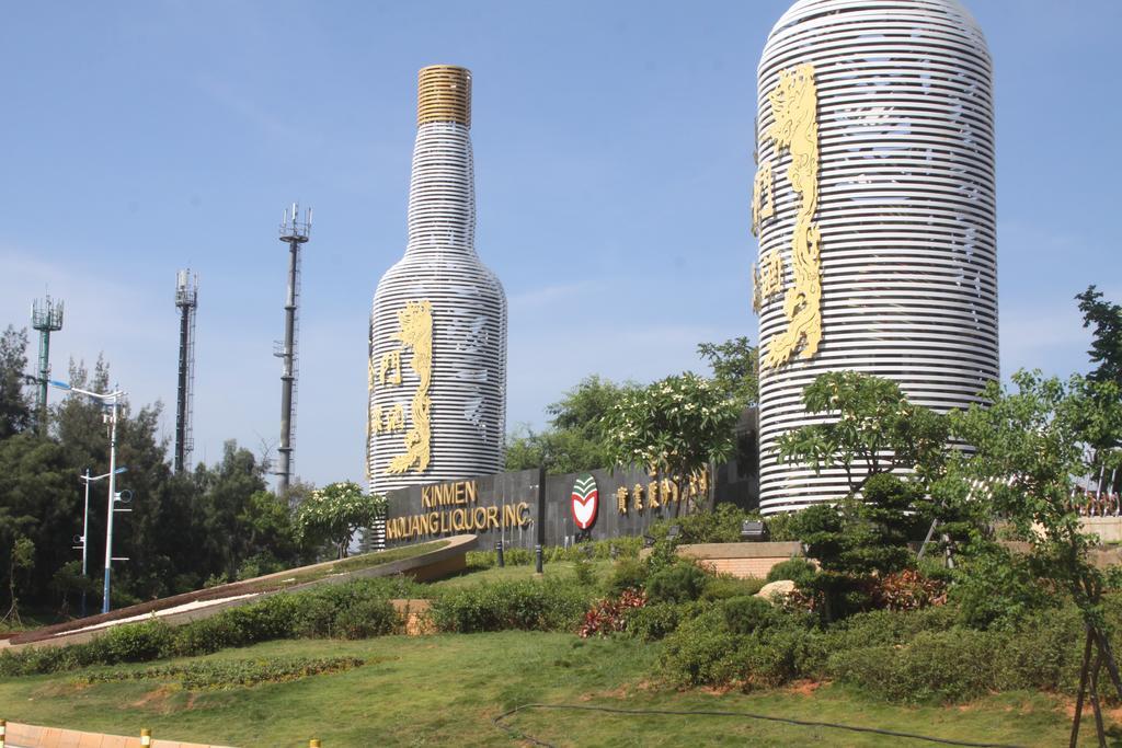 八八小屋心享民宿 Jinning Zewnętrze zdjęcie